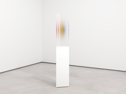 David Magán, Halo Series 09 v.01, 2023-2025 